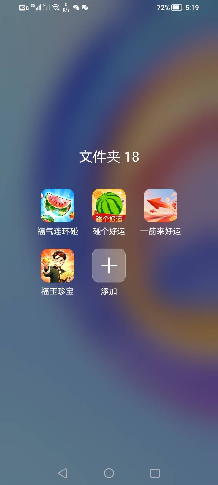 今日份广子破14

69 / 作者:生早恨迟不到秋 / 