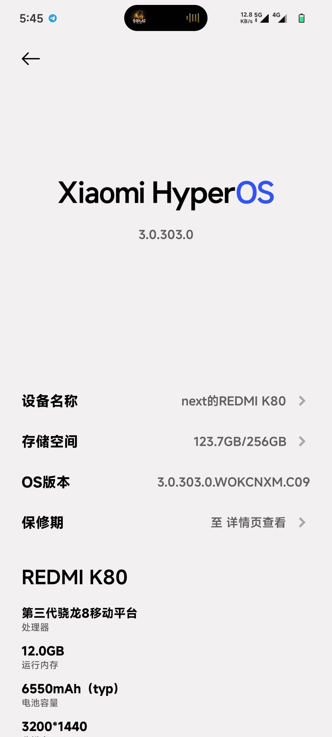 急需500，500有没有老哥收，过完年就给你发货

67 / 作者:张小姐我爱你 / 