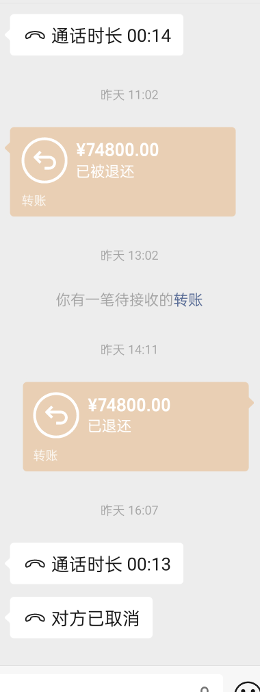刚刚家里给我打了1.5个目标 现在买什么合适 需要做什么 该做什么 拿来干啥？ 我直接上5 / 作者:3268491779 / 