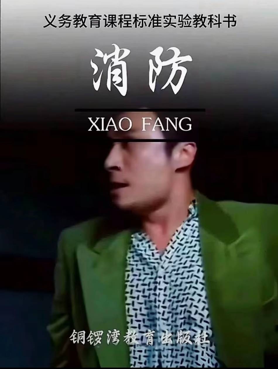 来者可留姓名，什么勾八运气，各位好汉可否一战


27 / 作者:素昧平生 / 