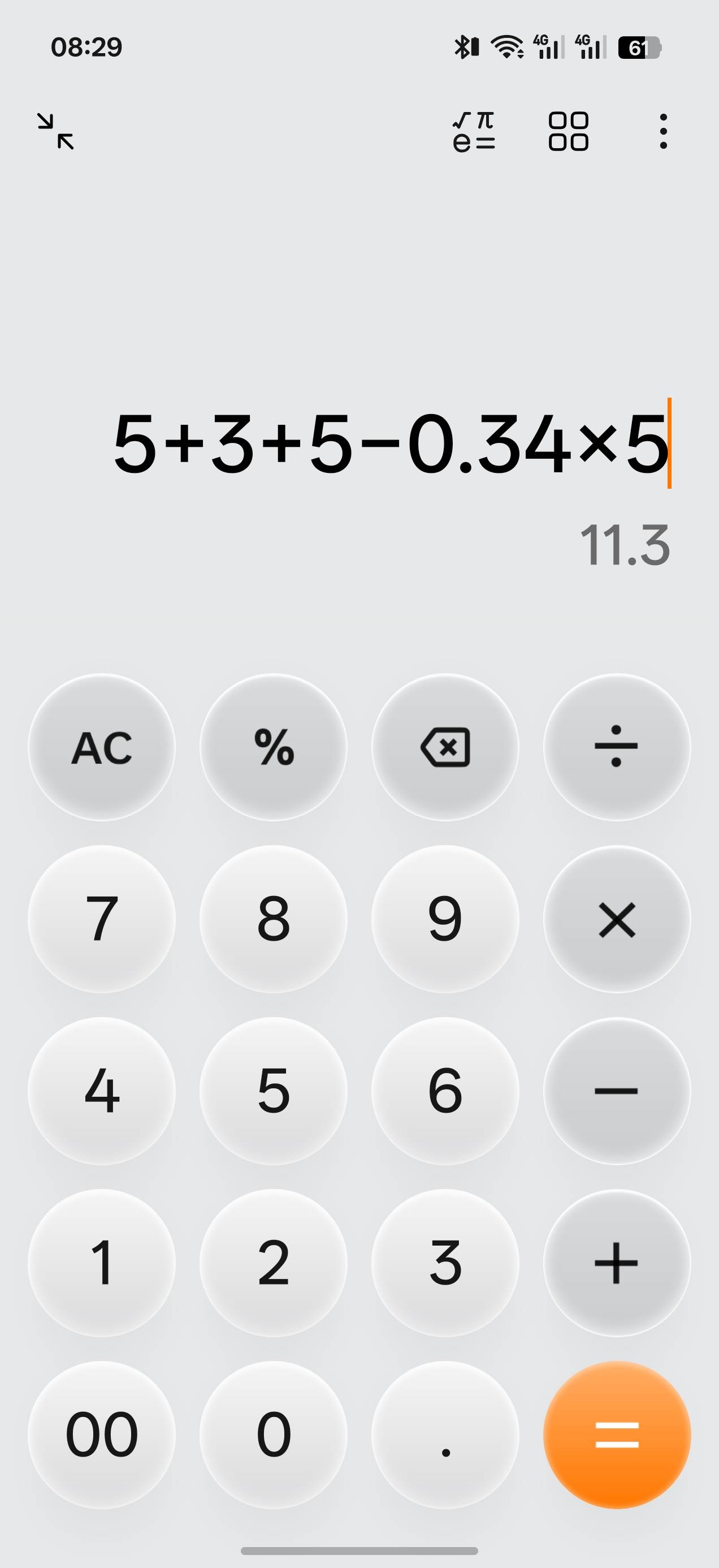 王老吉小水   三个号  5+5+3  11润还可以


9 / 作者:信息我行 / 