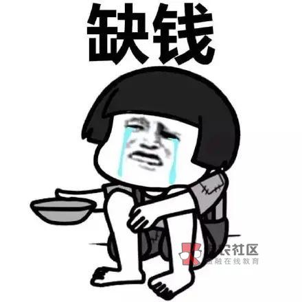 深圳大雨,去网吧通宵,电动车没带雨伞。想着就几分钟路程淋着雨回来算了,到最后一个31 / 作者:尛•牛•蛮 / 深圳大雨,去网吧通宵,电动车没带雨伞。想着就几分钟路程淋着雨回来算了,到最后一个31 / 作者:尛•牛•蛮 /