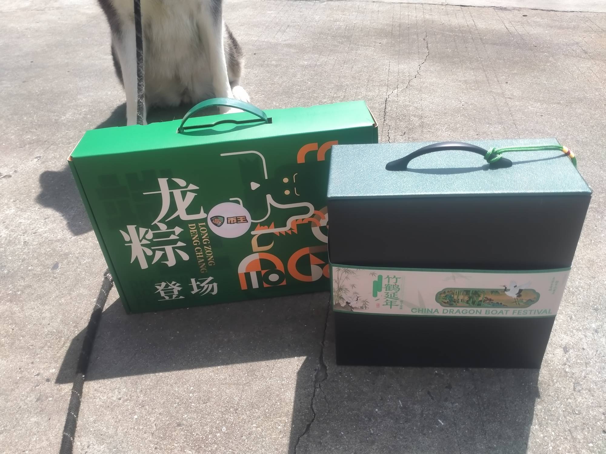 币王白P粽子茶具 今年粽子包装还行

58 / 作者:马达卵 / 
