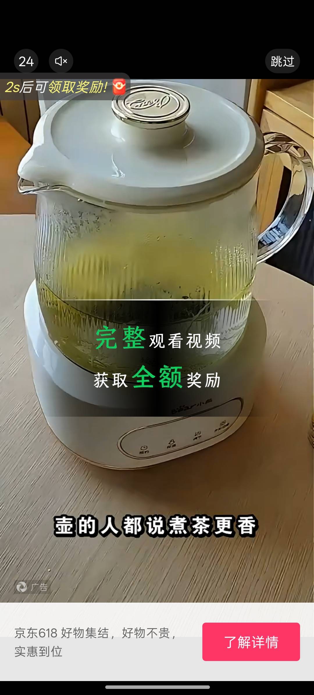 爆了爆了。猜歌金曲年轮半个小时提了90一个广6毛3秒一个逆天了




66 / 作者:大大大屌哥 / 