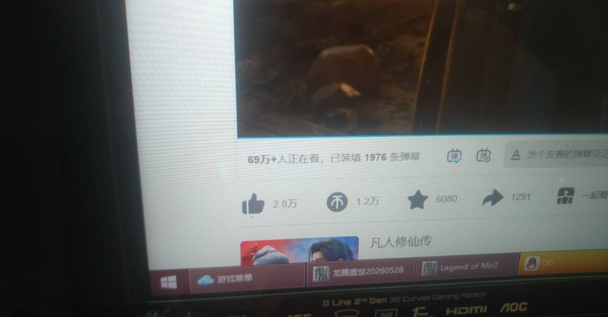 51万正在看何等概念

57 / 作者:华子拍hua子 / 