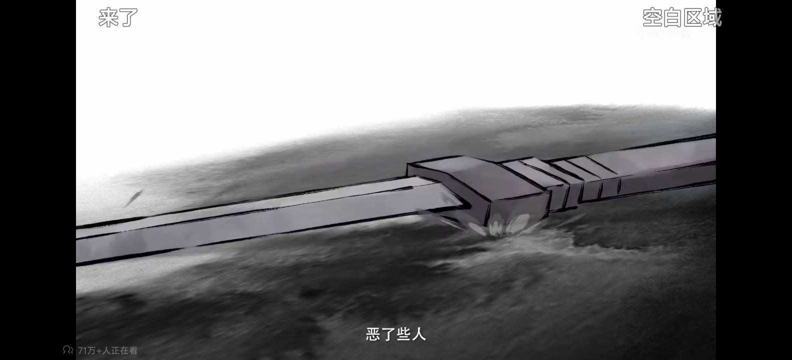 70多万

35 / 作者:9527零零发 / 
