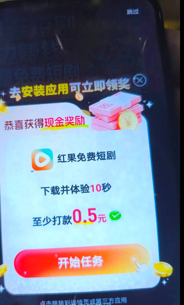 金马昨天爆了20多，今天还在优秀

78 / 作者:缘深缘浅缘自薄 / 