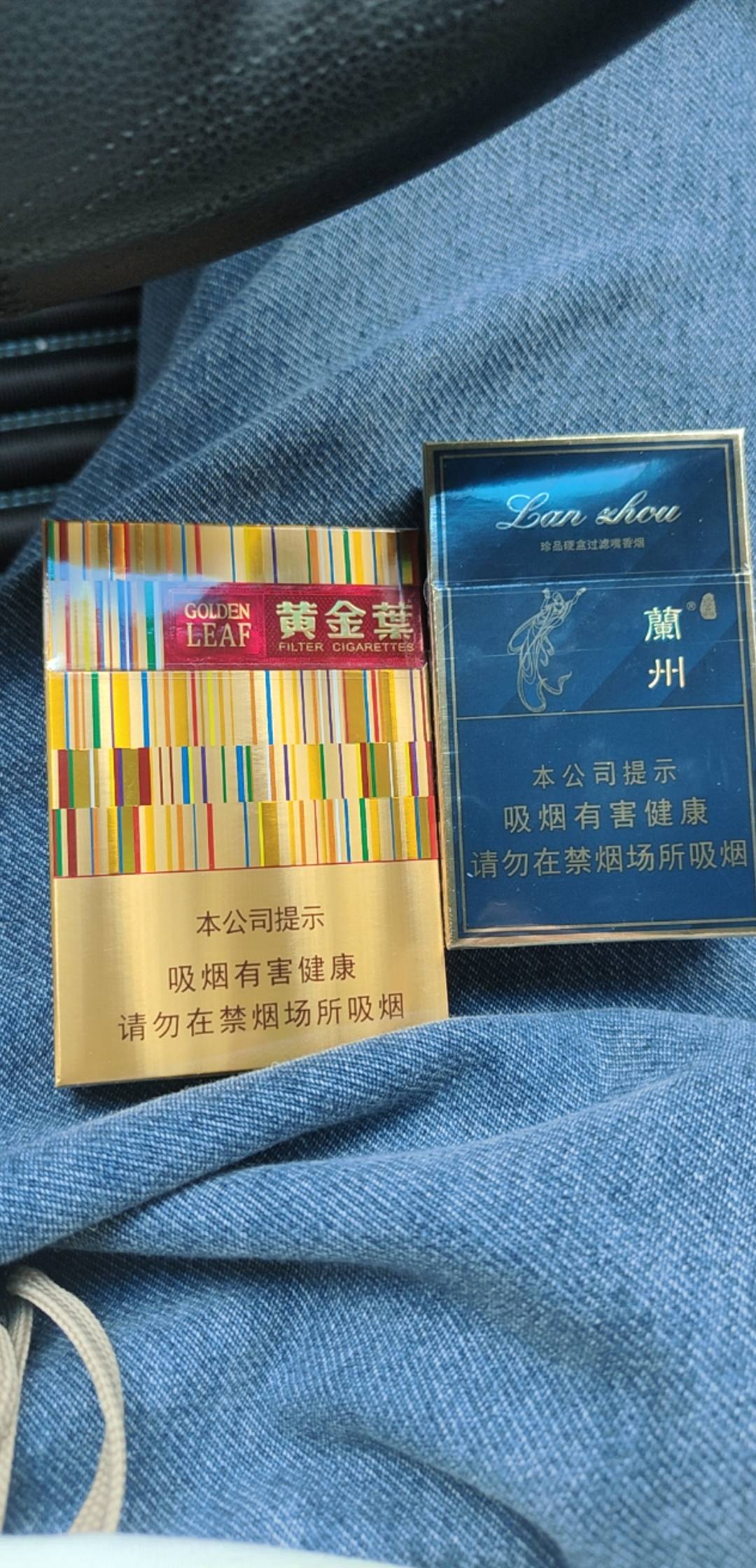 之前发云闪付的那位老哥呢，太感谢你了，我搞了两户，一户用来买菜西瓜花了1.89，一户27 / 作者:北辰雨墨 / 