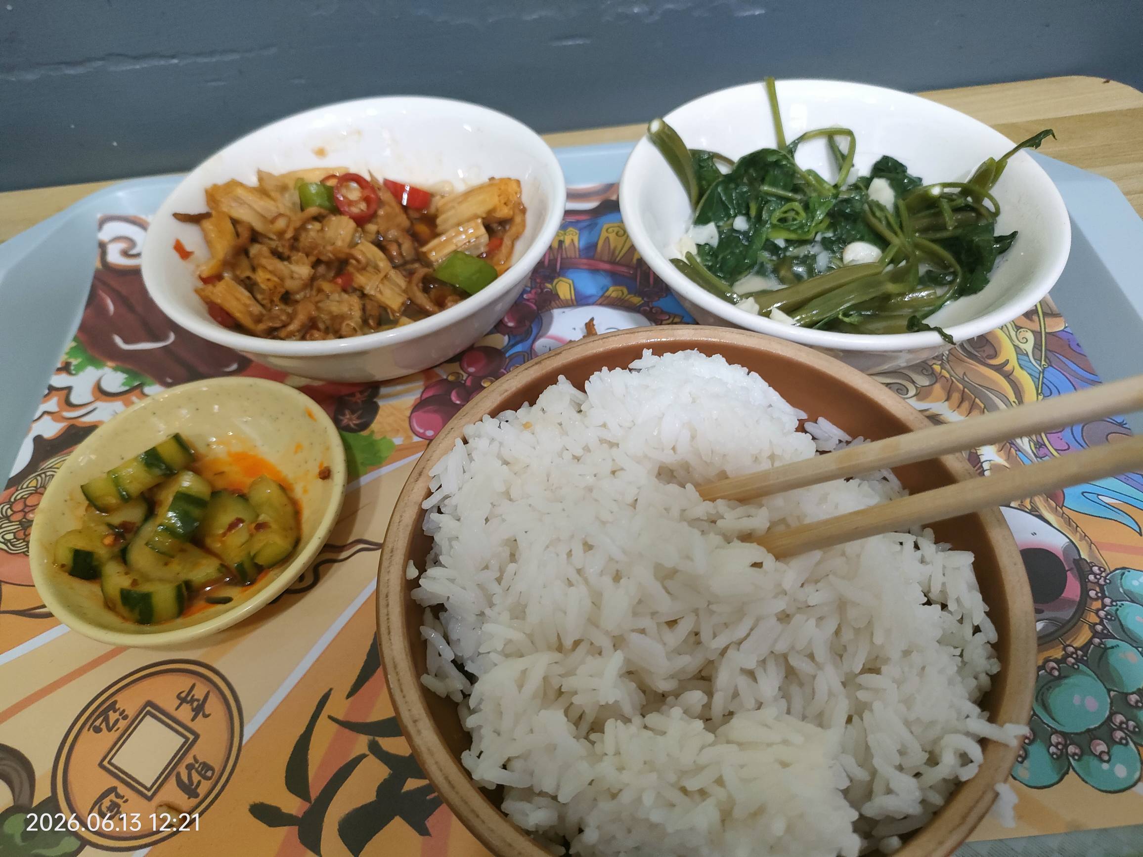 老哥们，吃饭还是堂食舒服

12 / 作者:雅俗共赏2021 / 