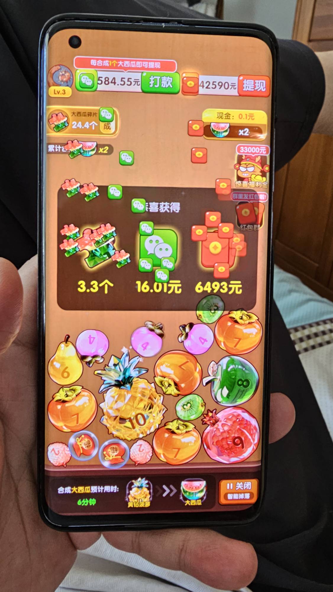 又爆了，0.5-0.8毛一个广

95 / 作者:开开心心上岸 / 