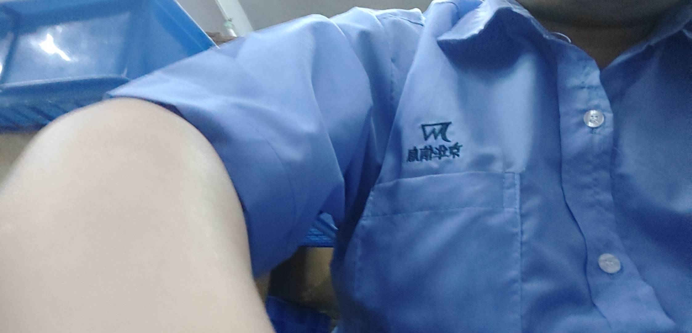 老哥们，赶紧进厂吧！羊毛养活不了人的，不要一天只想着薅羊毛了。

85 / 作者:敷睿 / 
