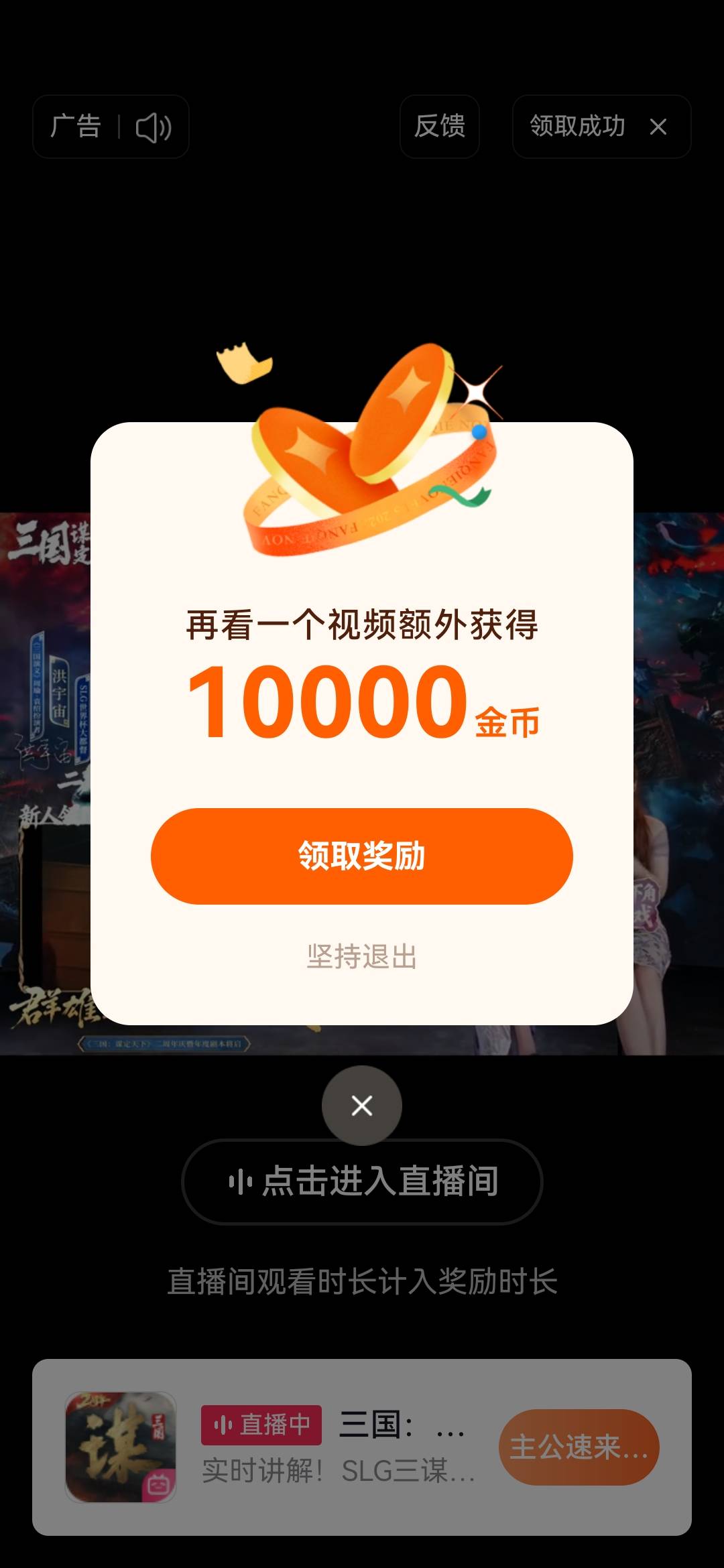 又养成一个美汁汁


25 / 作者:夜盼天明 / 