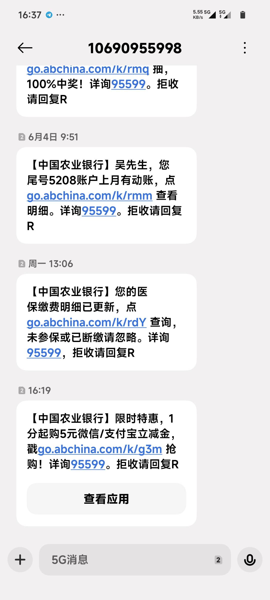 这是哪里的我停广东进不去啊

25 / 作者:张小姐我爱你 / 