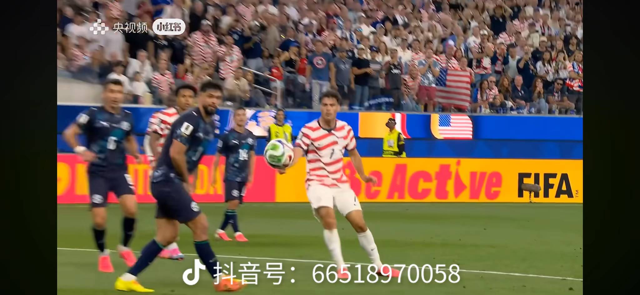世界杯都是踢假球，假的不能再假了，巴拉圭直接给让路看着美国进。

90 / 作者:梦回大唐做王爷 / 