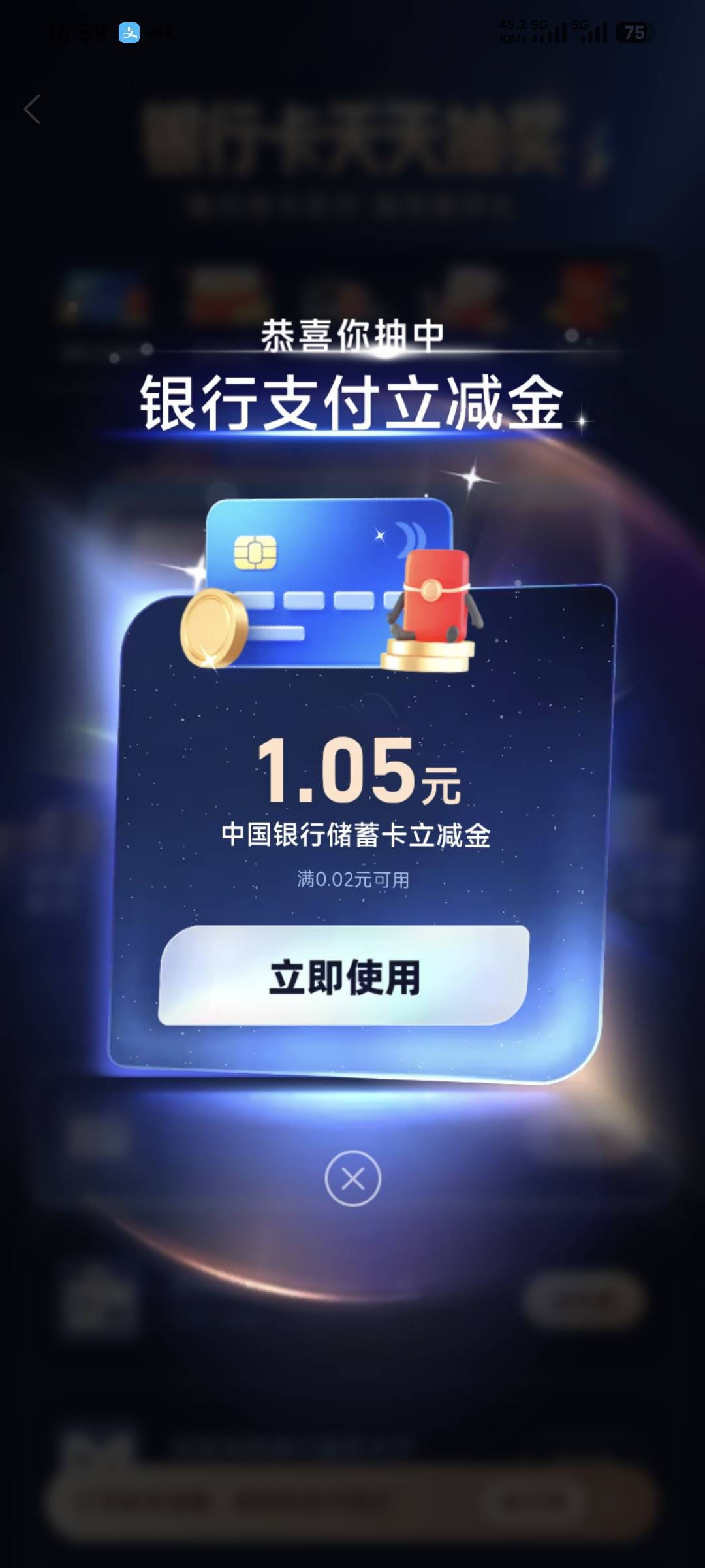 老哥们？在广东整天游手好闲不惹事不闹事，应该不会被上门吧

93 / 作者:卡农豆包 / 