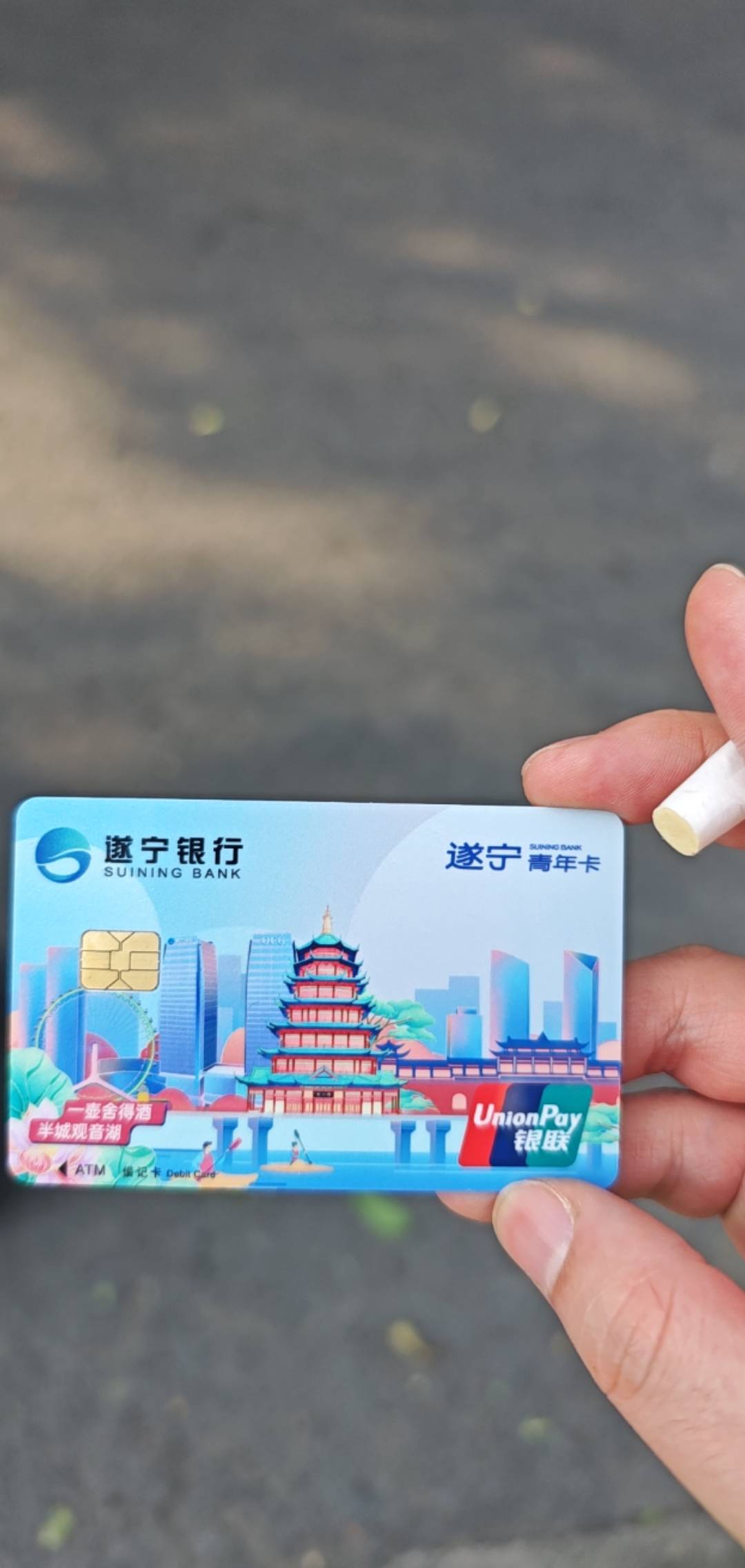 老哥们，没忍住还是去玩开卡毛了，大战客服1个小时才拿下

69 / 作者:卡农龙傲天 / 