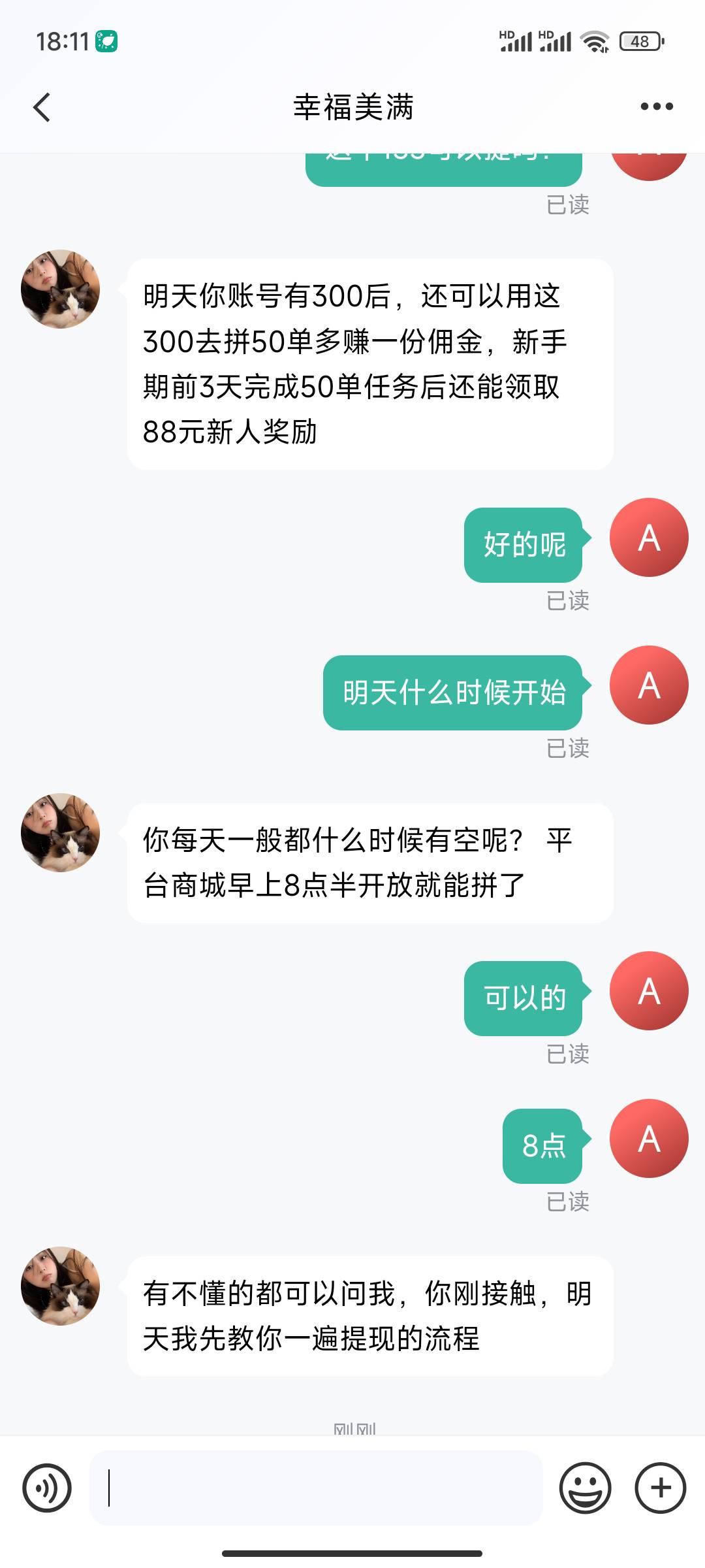 豪车吗？？有没有老哥上过？

23 / 作者:爱的人呗 / 