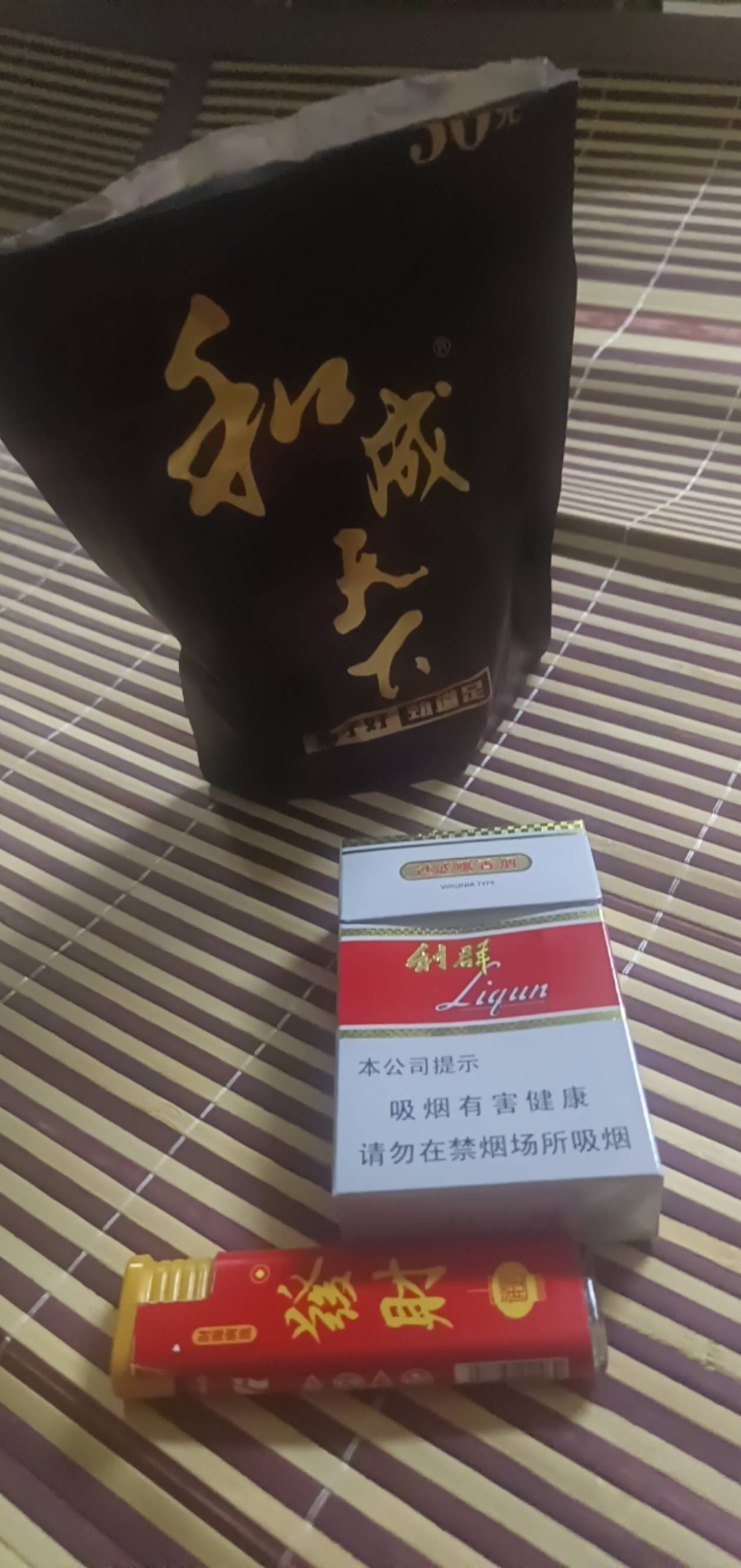 3岁我就学会了走路。可如今35岁，我却不知道路该怎么走。老哥心里是真的苦啊

79 / 作者:湖南大哥。 / 
