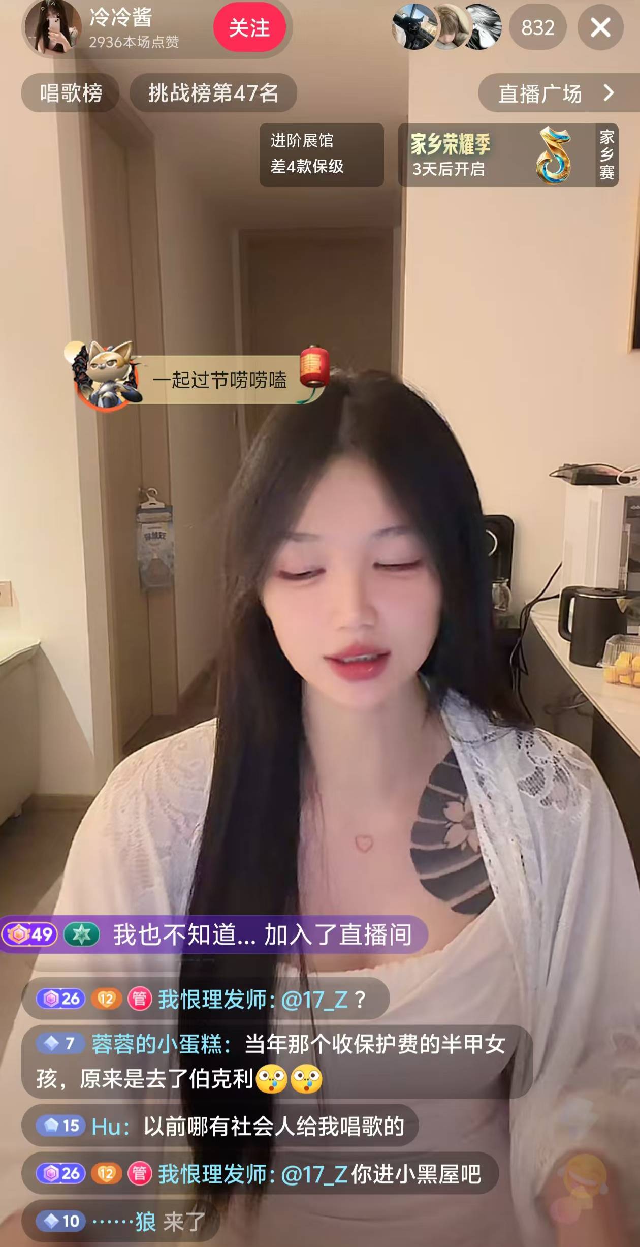 对这种女孩子没抵抗力 多才多艺

79 / 作者:RMB0 / 