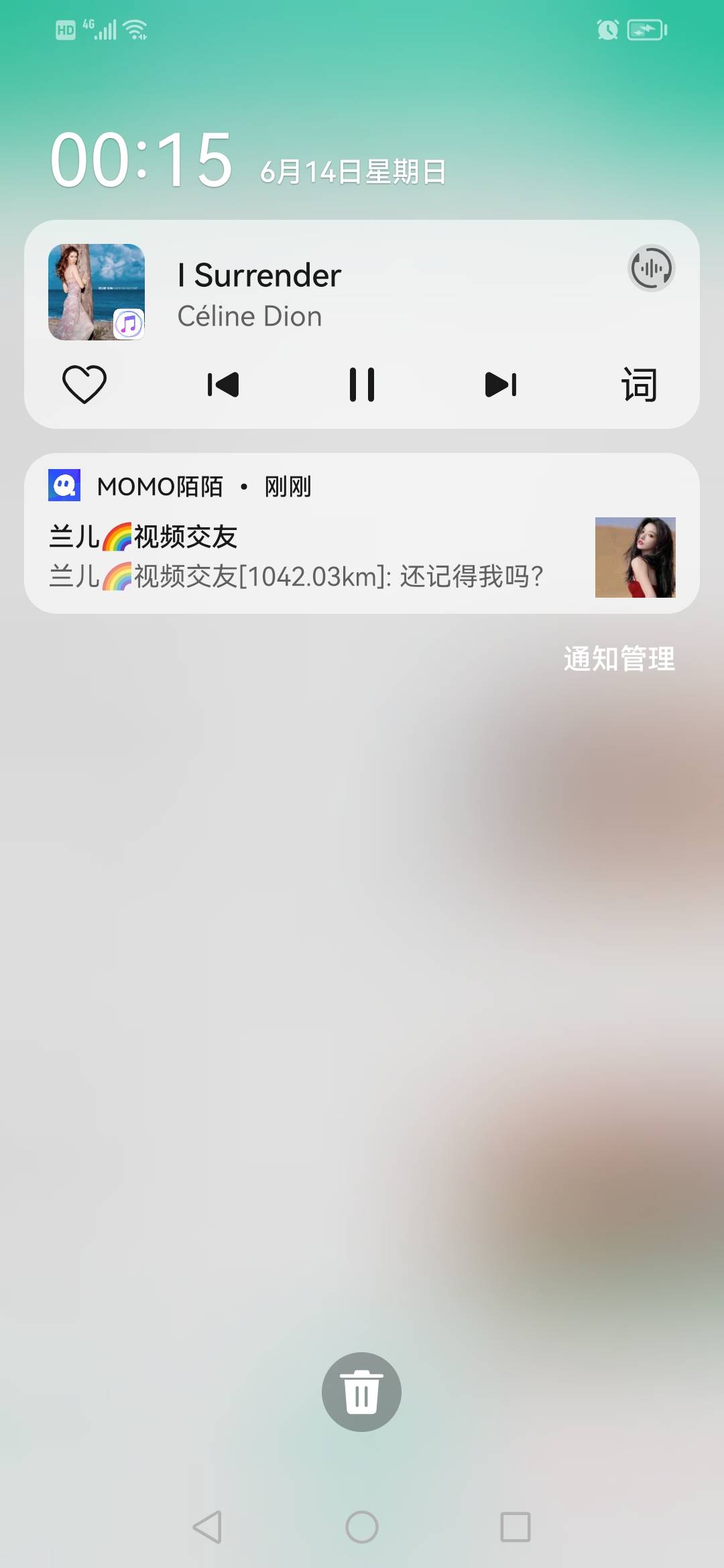 哪位老哥出的陌陌

53 / 作者:ahp() / 