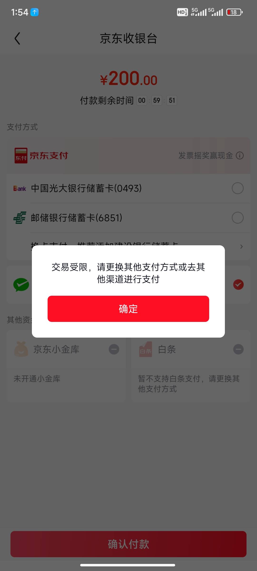 老哥们  还有哪里能T啊

99 / 作者:卡卡西亚里 / 