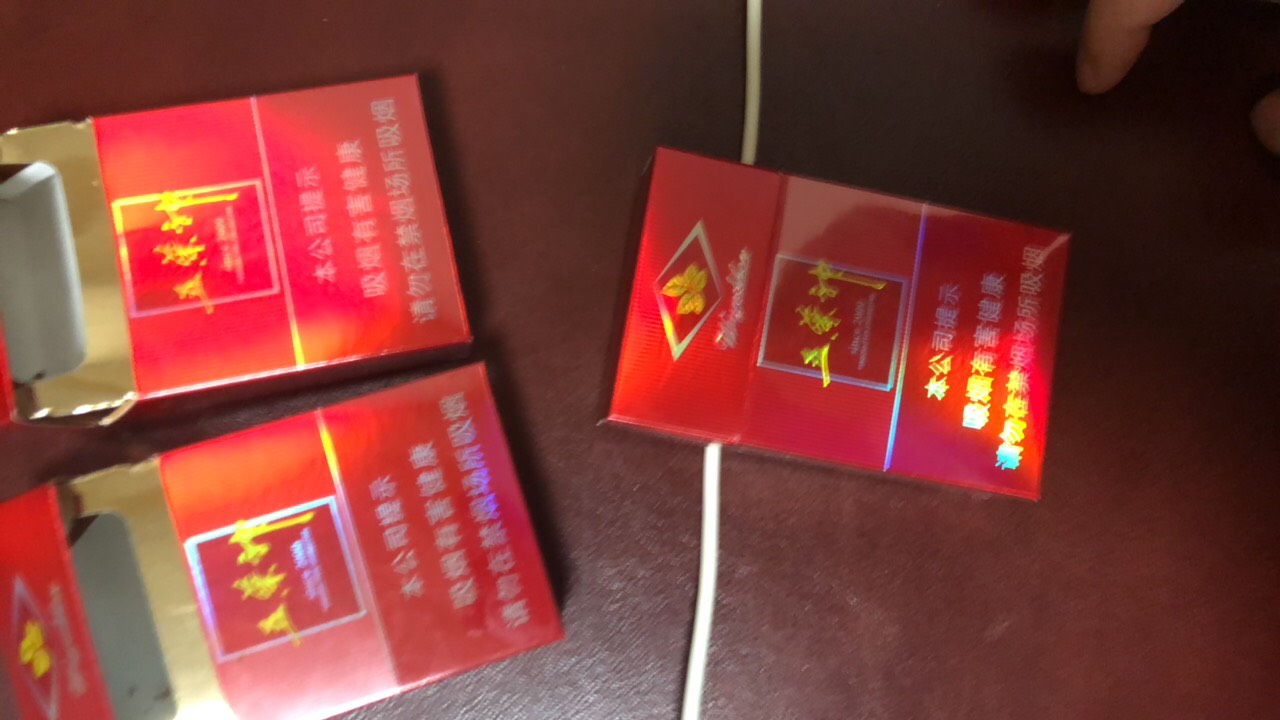 完了 一天3包烟  有感觉有问题了 真完了

0 / 作者:广东小帅哥 / 