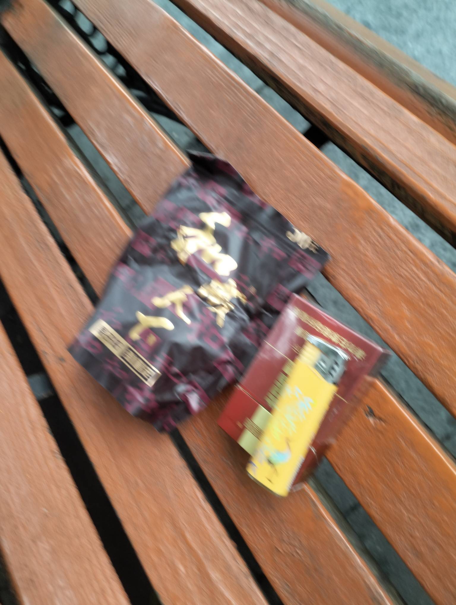 又要下雨了，没地方唐欢了

60 / 作者:尛•牛•蛮 / 