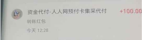 为了满包，买个新手机

91 / 作者:戏听清影横笛 / 