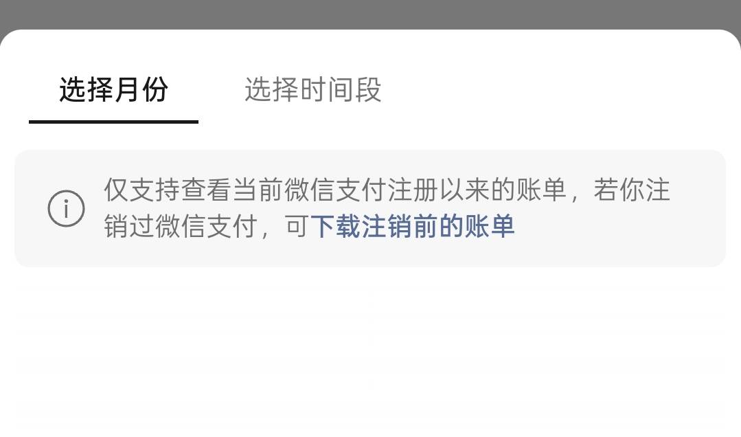 好兄dei们请教一个问题我有个Vx大概是12还是13年开始使用...5 / 作者:爱丁堡 / 
