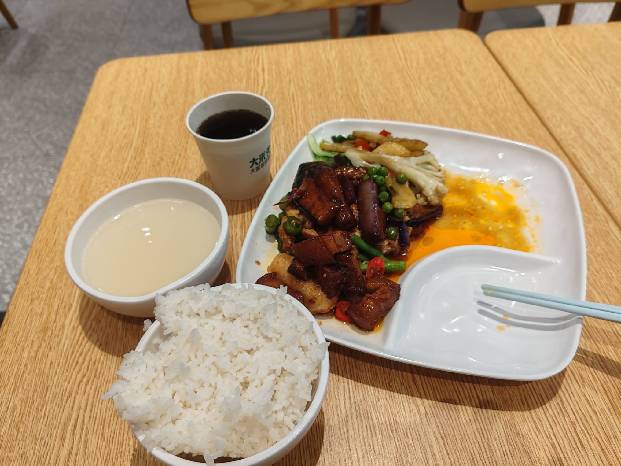 饭都吃不起了，怪不得老哥们都喜欢点外卖，动不动30多


37 / 作者:烟火里的尘埃11 / 