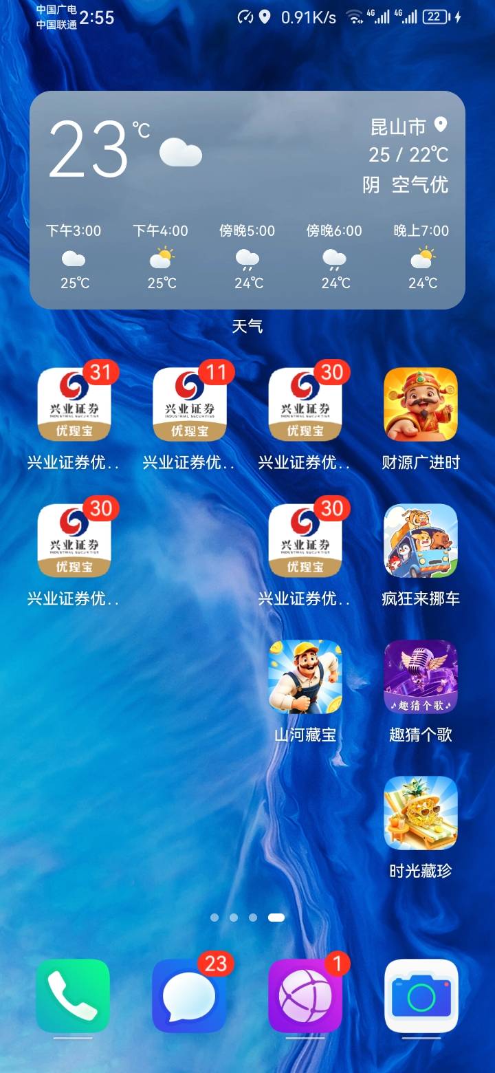 广子应该新出炉T娃下载

79 / 作者:刘刘刘刘呀 / 