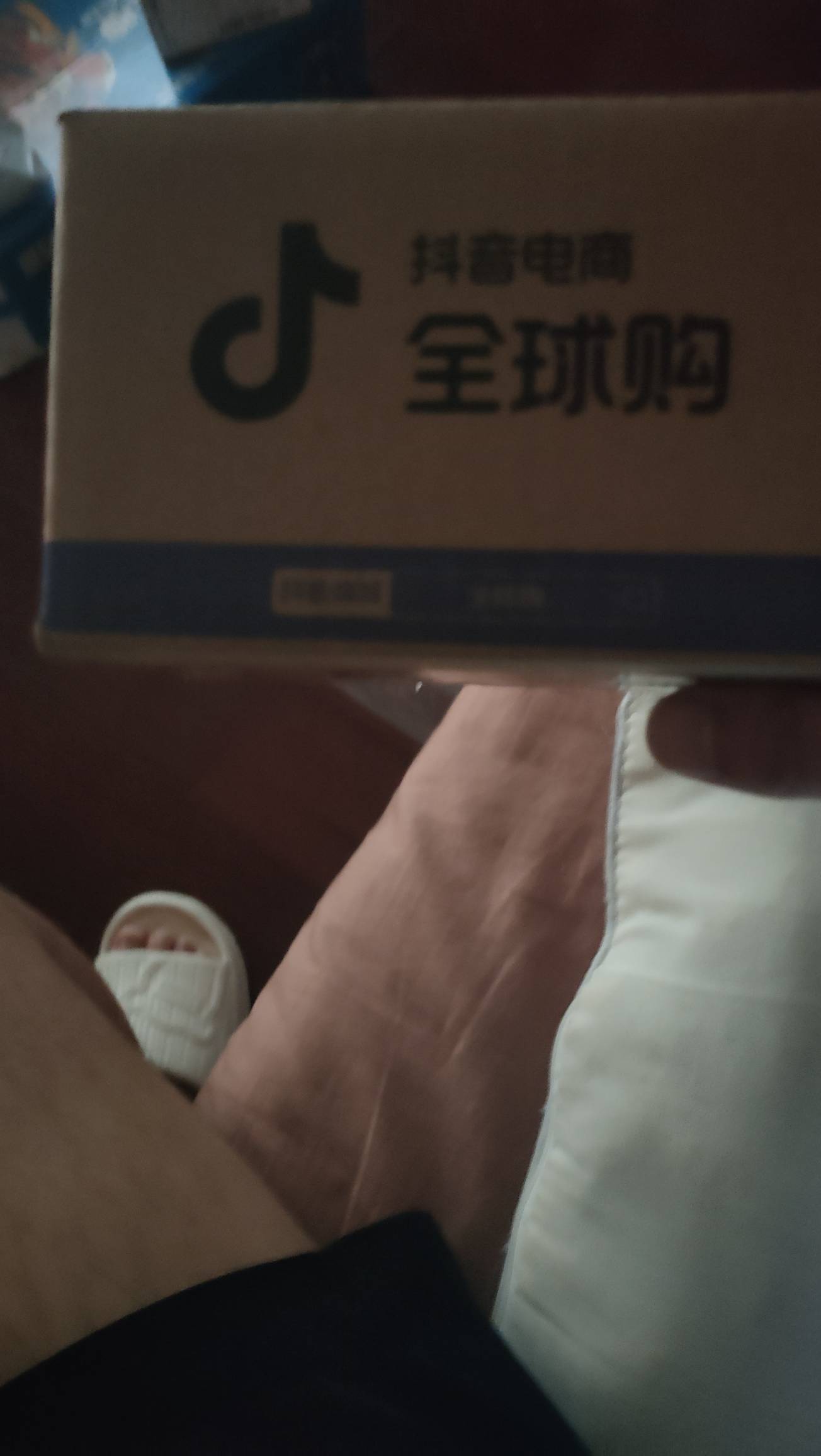 抖音打卡真的搞不好，兰蔻有货，洗发膏怎么也有货

11 / 作者:释迦牟尼 / 