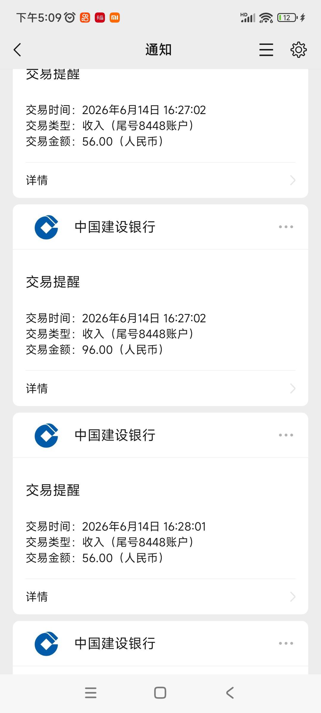 起诉橙心袋84 / 作者:杨洋洋洋y / 