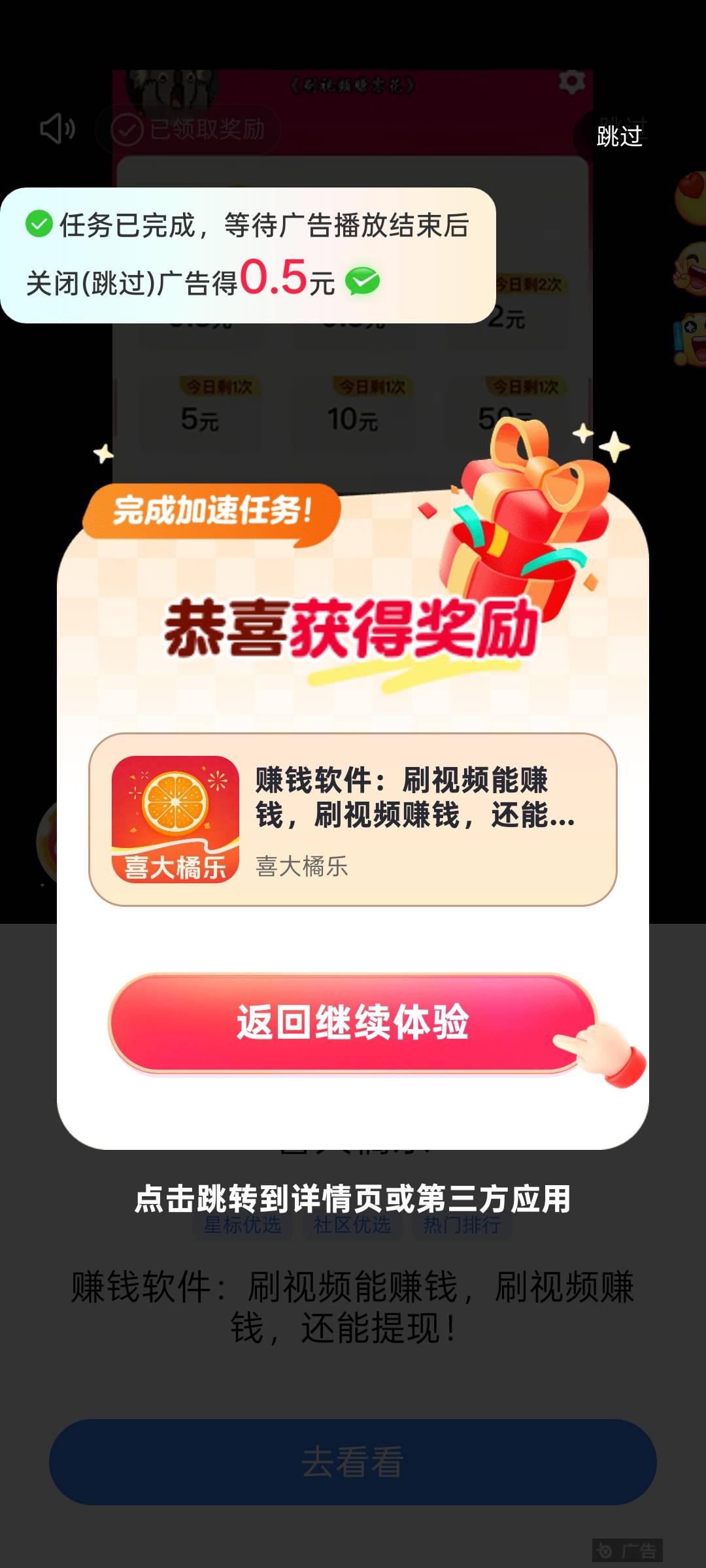 一毛一个广子，爆了一个猪脚饭就不给

27 / 作者:尛•牛•蛮 / 