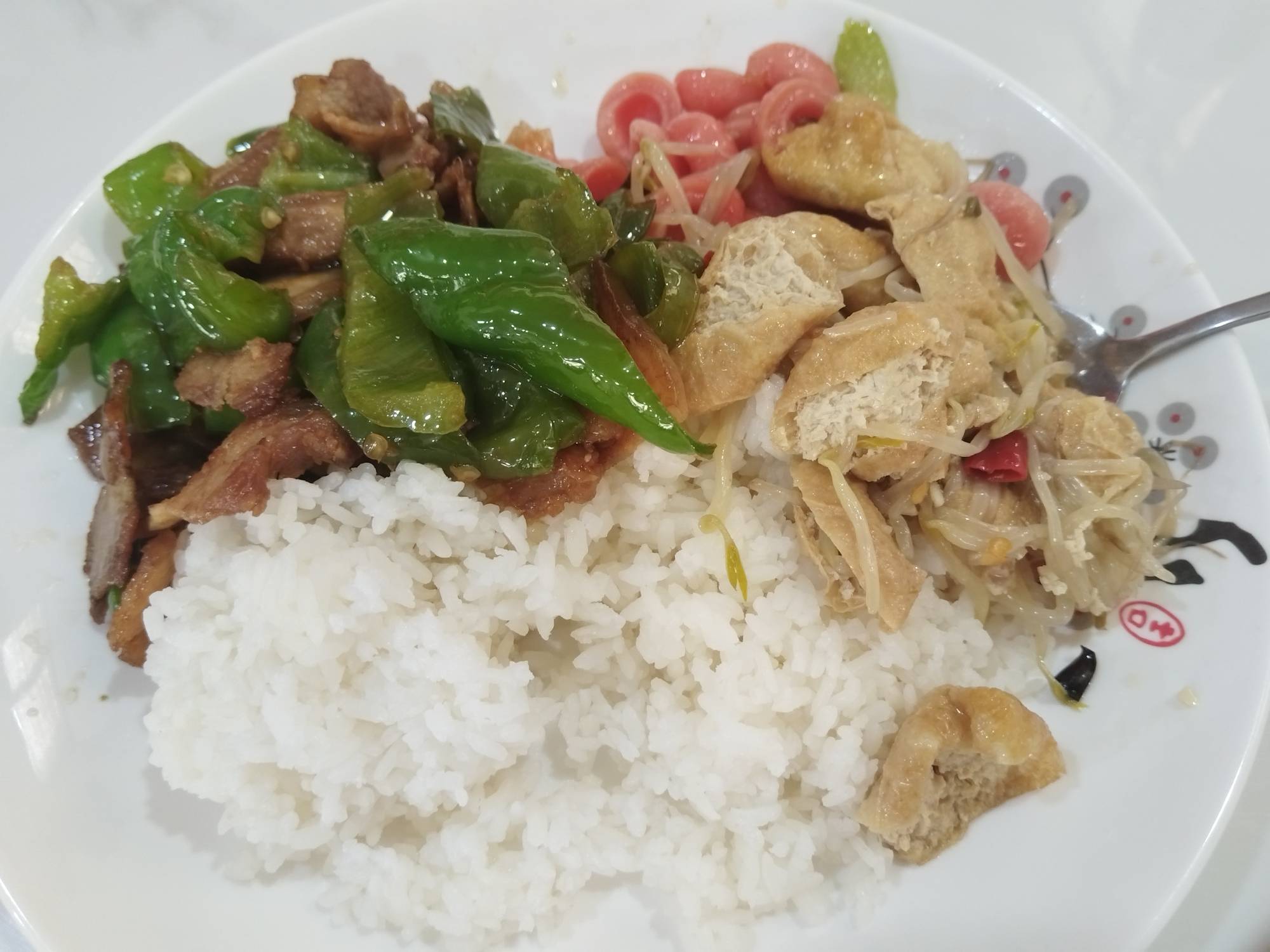 要不是我假款哥，不知道有多少老哥晚上饭都吃不上 还要被老哥说成人才

24 / 作者:虚幻的世界 / 