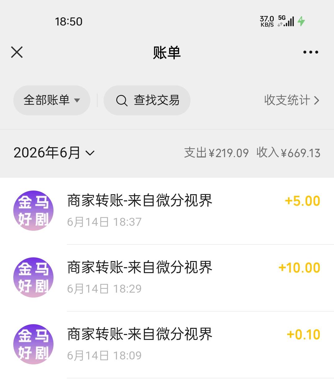 感谢老哥40分钟日结15

29 / 作者:王江还 / 