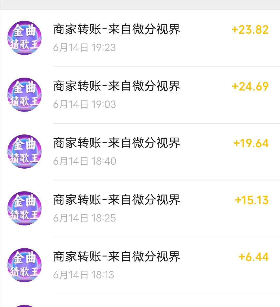 老哥们，广子这波贪了啊，审核中，血亏。


1 / 作者:炖猪蹄 / 