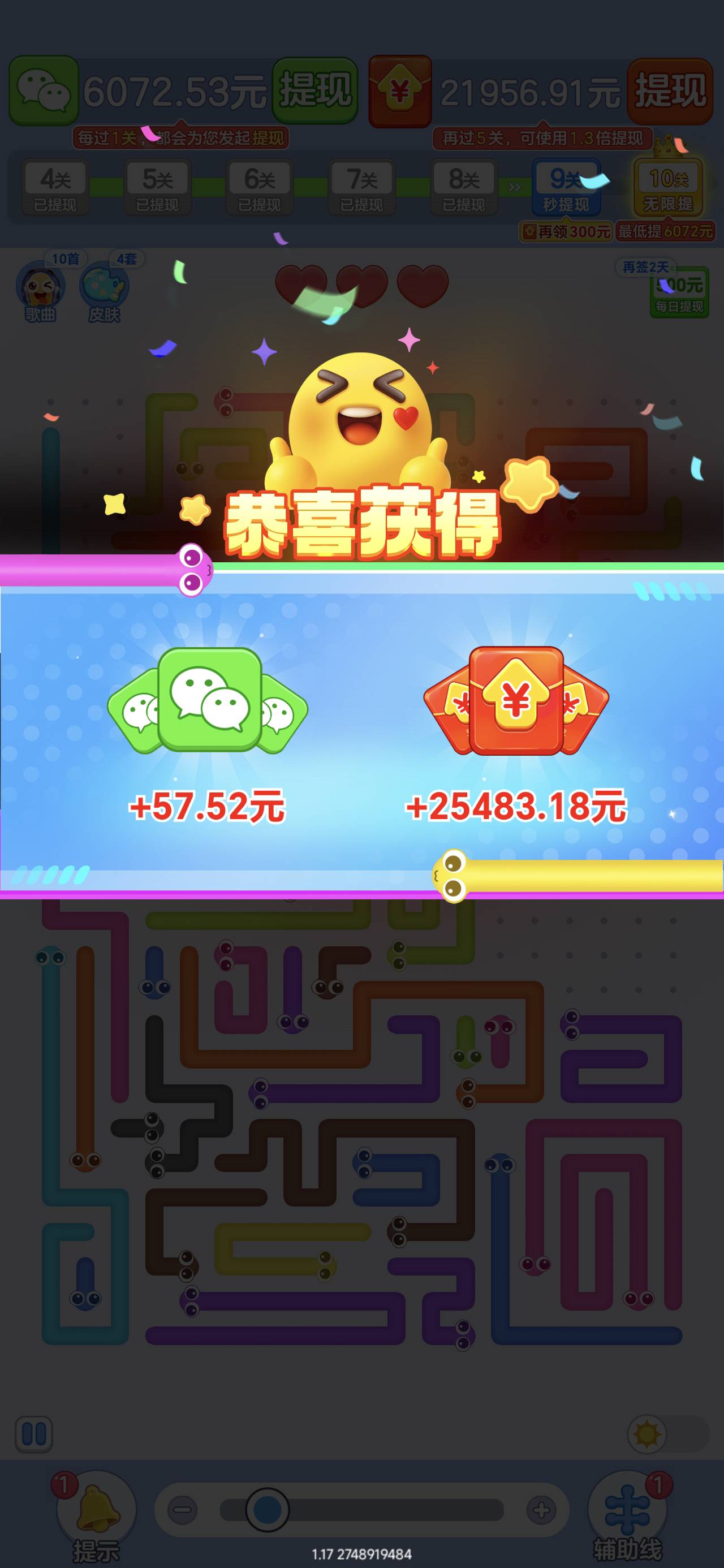 牛b这个万剑归宗才是吃的多啊。一个包快3快了


95 / 作者:李子强 / 