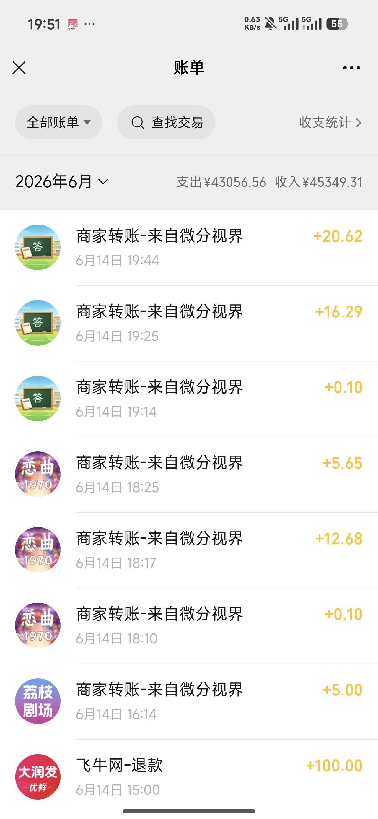还行

69 / 作者:混沌剑神:) / 