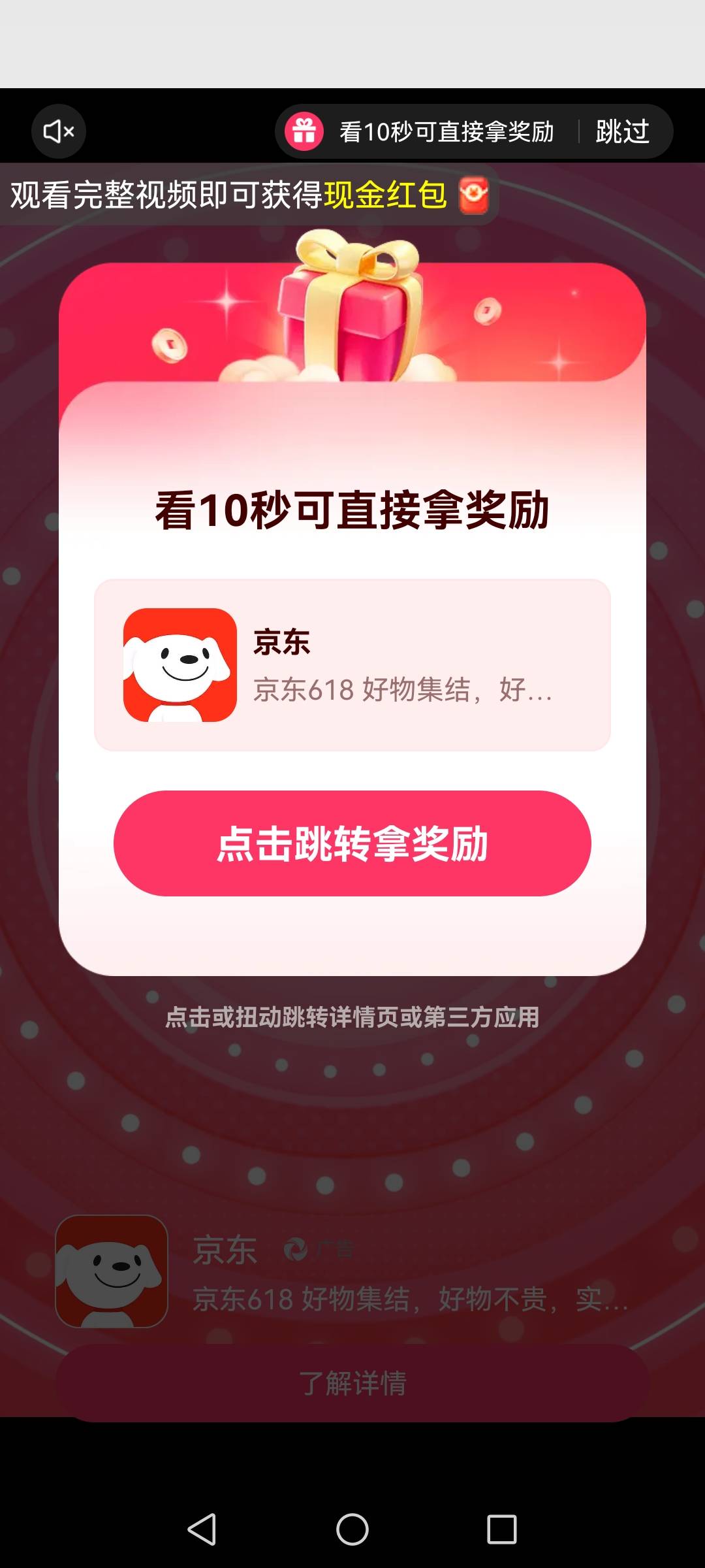 就稳了20多分钟差不多25毛，提现一次立马降下来了


7 / 作者:艾泽拉斯魔暴龙 / 