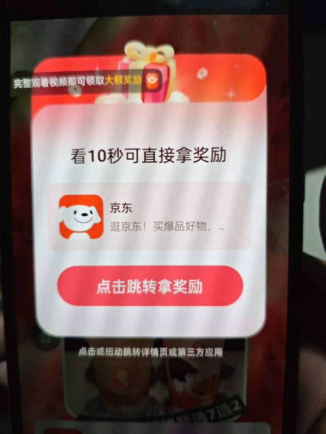 让了，手机问题


88 / 作者:坤坤爱打篮球 / 