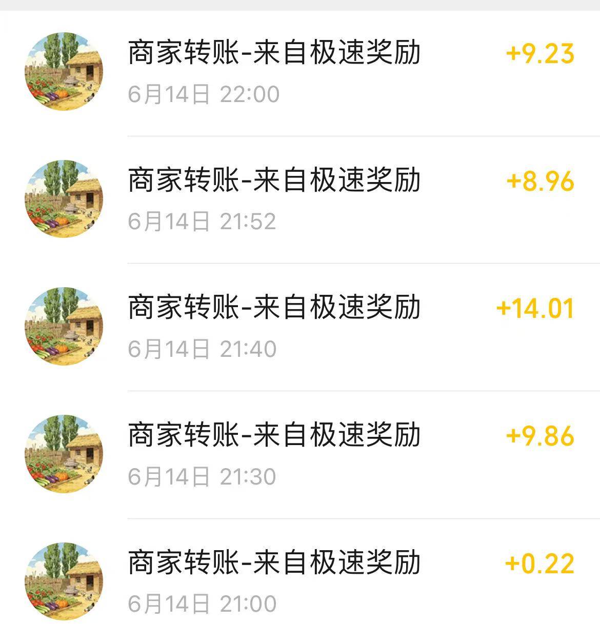 还是果机广舒服时薪40 感谢老哥发的前面就几毛刷半小时爆了

5 / 作者:邮政审核员 / 