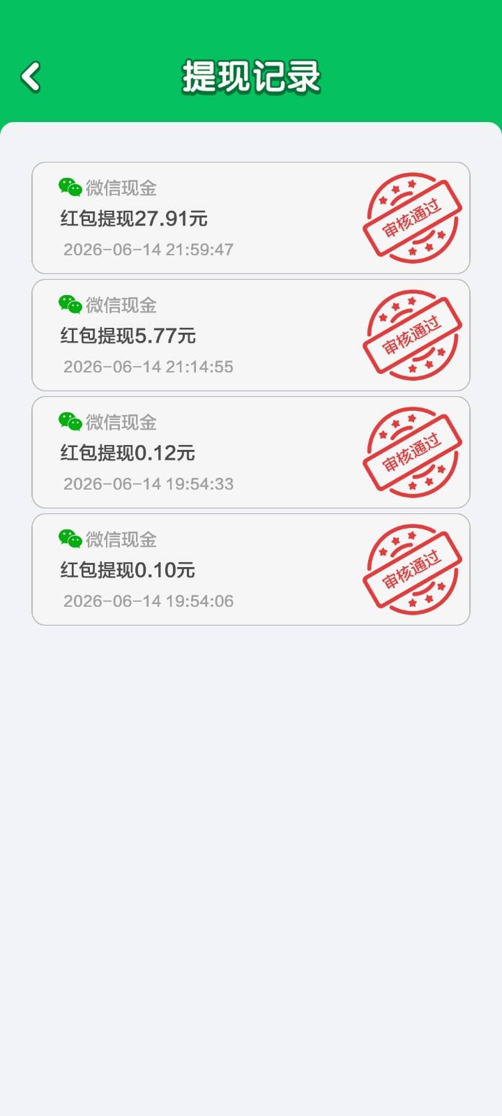 感谢广子送得猪手饭




94 / 作者:羞答答的玫瑰 / 