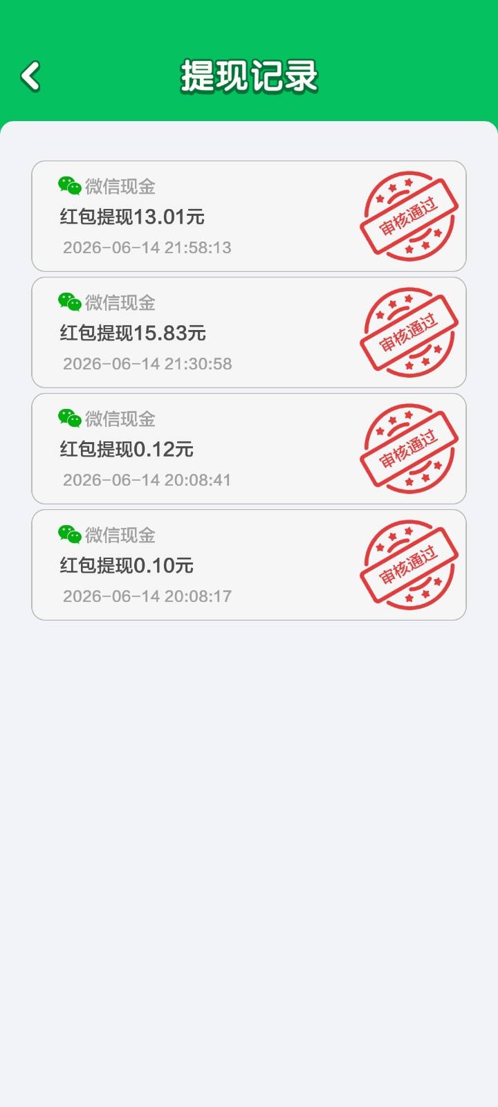 感谢广子送得猪手饭




83 / 作者:羞答答的玫瑰 / 