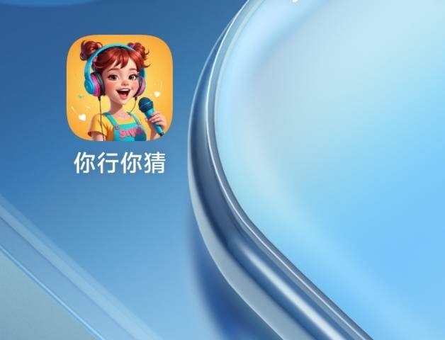 这个也可以看了10分钟搞了7毛


63 / 作者:卡农大家长 / 