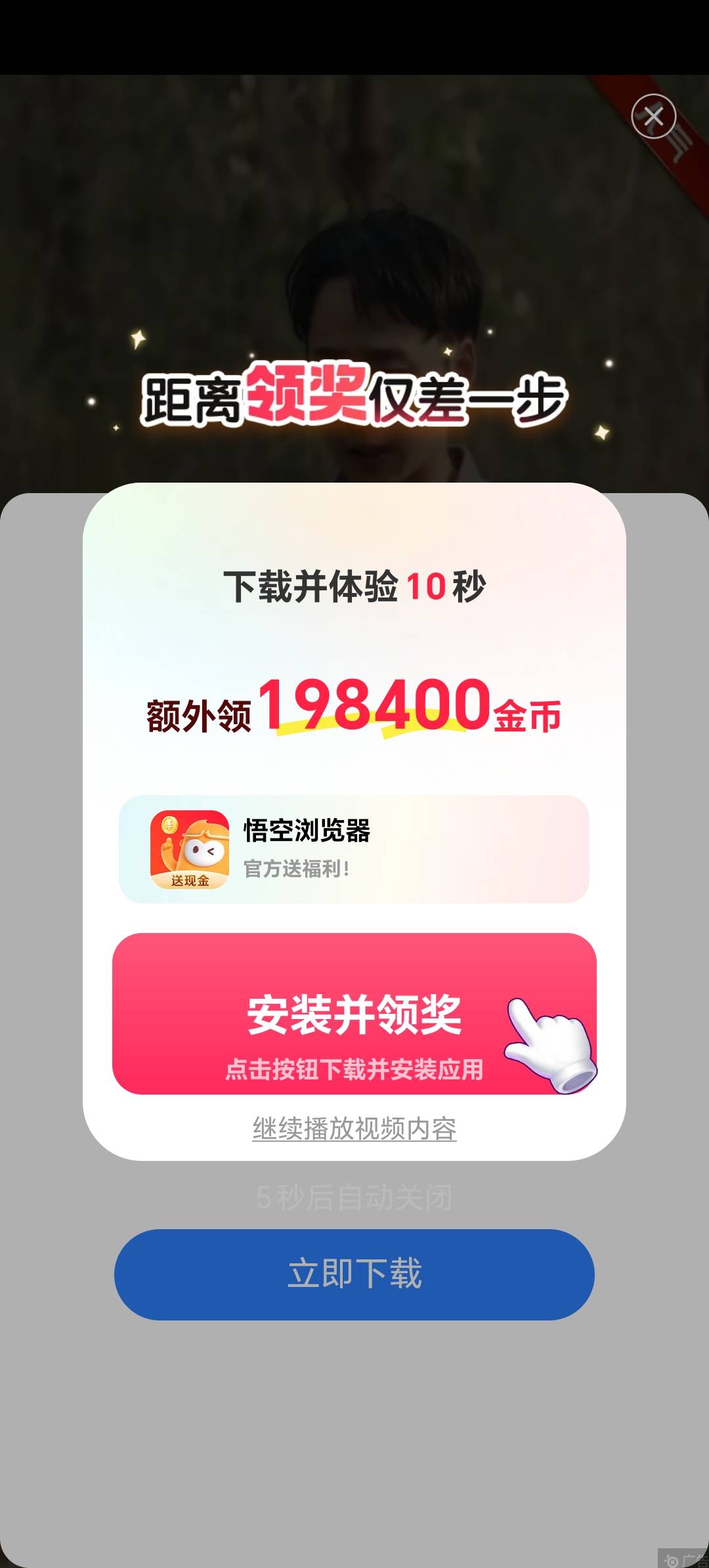 不是不爆，要有规律的爆，缓爆，慢爆，优爆，让有准备的人先爆，这样才能先爆带动后爆93 / 作者:压缩2 / 