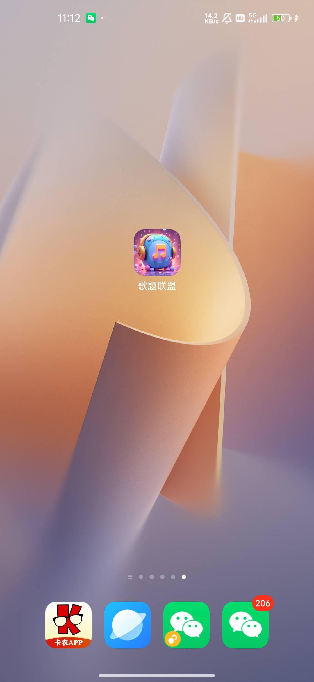结束了京东广不来了包包7毛


72 / 作者:我的生活你的梦i / 