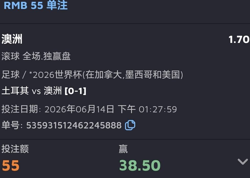 :)  888没了没注意看 时间过了 真几把倒霉


74 / 作者:我爱小小孟 / 