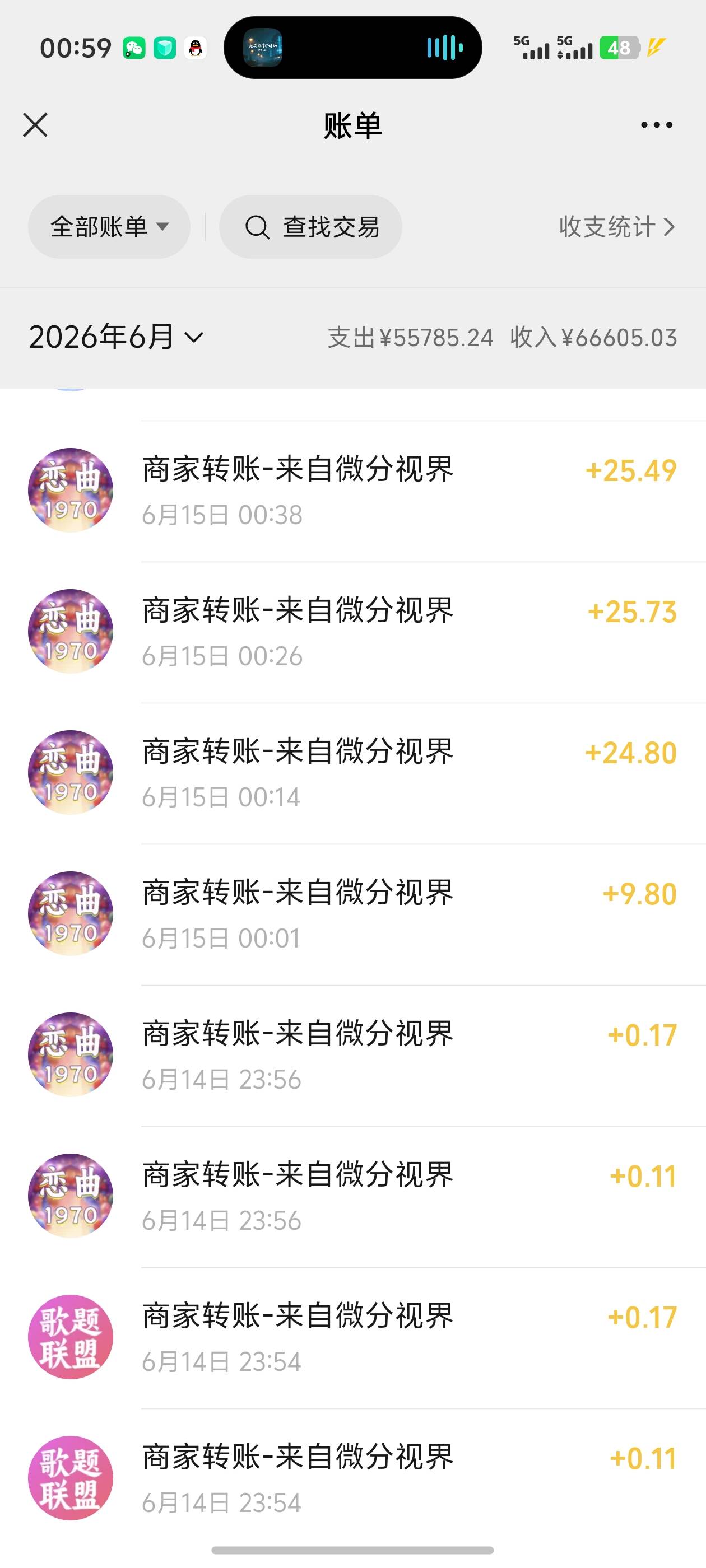 废了应该，我这里开始审核了，搞了几百块就这样吧


98 / 作者:雷神y / 