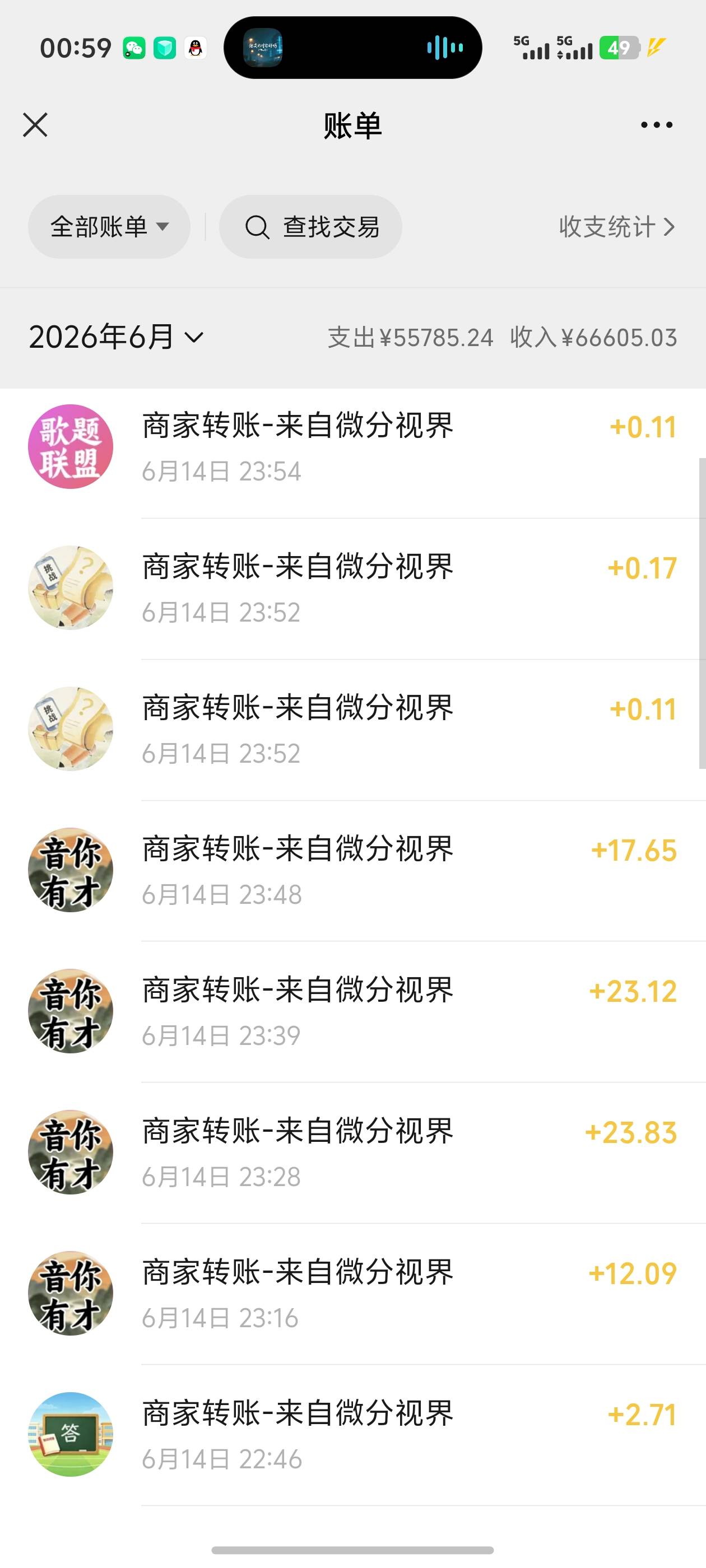 废了应该，我这里开始审核了，搞了几百块就这样吧


9 / 作者:雷神y / 